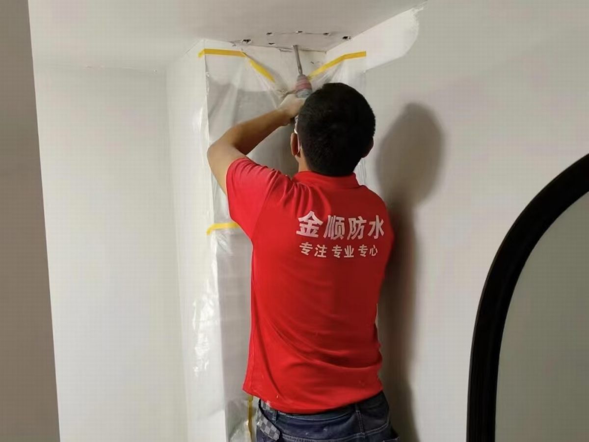 番禺區(qū)萬科紅郡天花防水