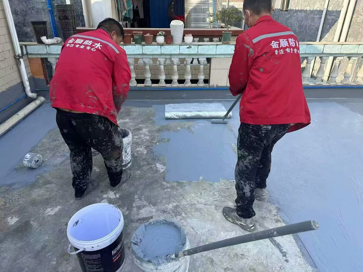 越秀區(qū)昌崗中路屋面防水隔熱一體化