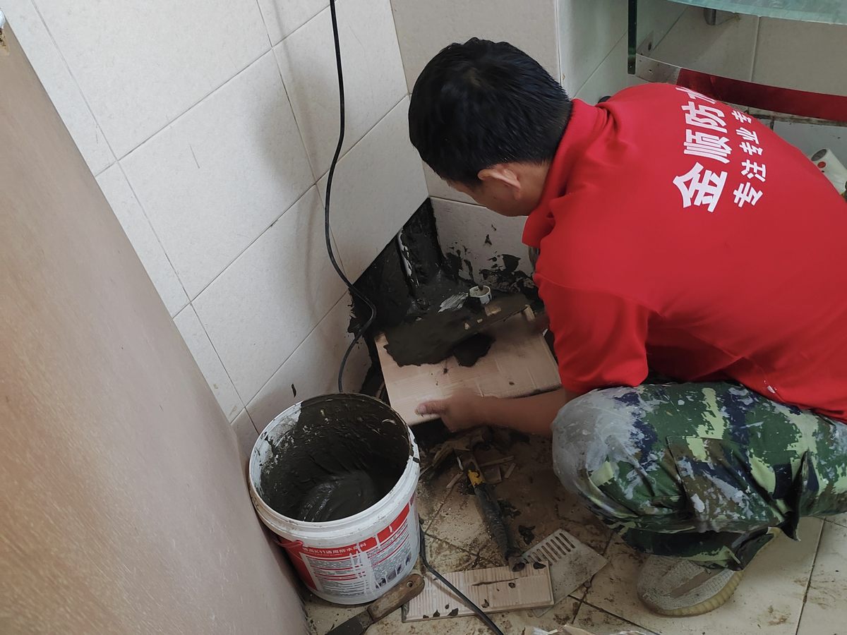 珠江帝景衛(wèi)生間水管修復(fù)