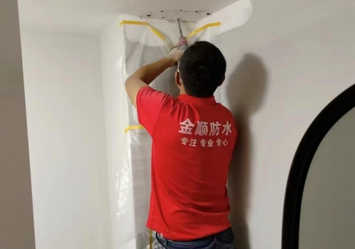 番禺區(qū)萬科紅郡天花防水