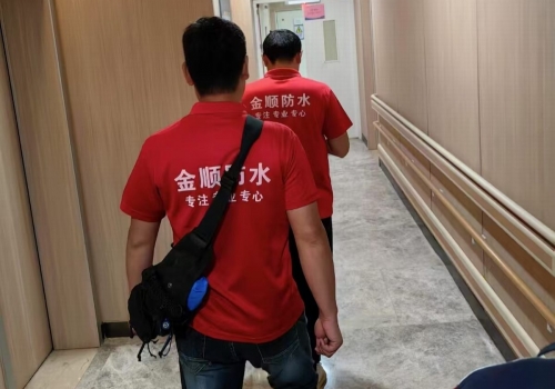 廣州醫(yī)科大學(xué)附屬第一醫(yī)院漏水維修