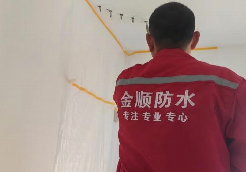 花都區(qū)鴻利智匯天花灌漿